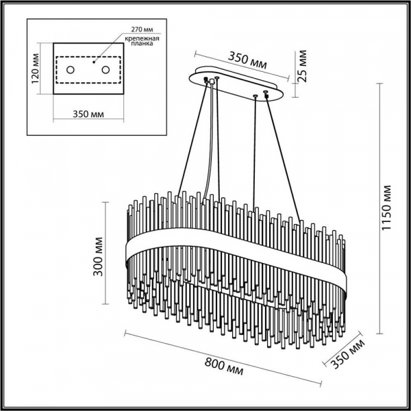 Подвесная люстра Odeon Light Hall Focco 4722/24 Подвесная люстра Odeon Light Hall Focco 4722/24