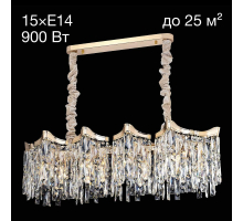 Подвесная люстра Citilux Моника CL308202