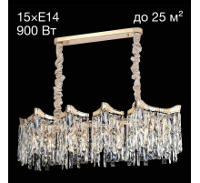 Подвесная люстра Citilux Моника CL308202