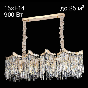 Подвесная люстра Citilux Моника CL308202