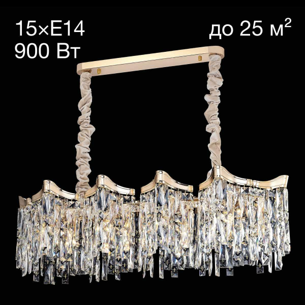 Подвесная люстра Citilux Моника CL308202