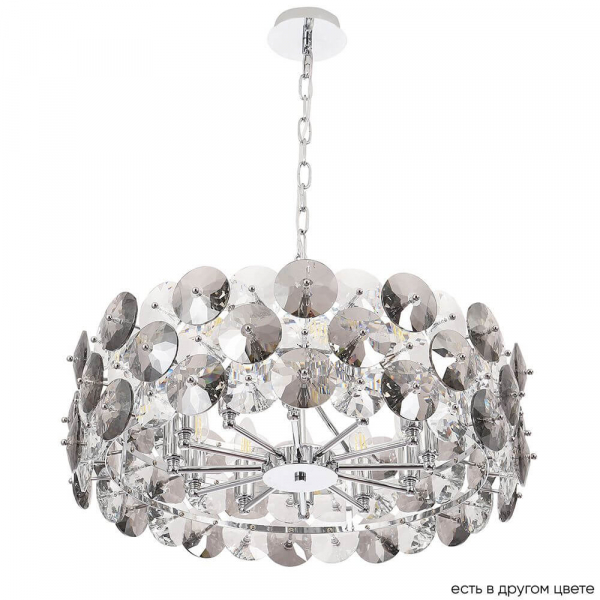 Подвесная люстра Crystal Lux Crystal SP12 Chrome SP12 Chrome Подвесная люстра Crystal Lux Crystal SP12 Chrome SP12 Chrome