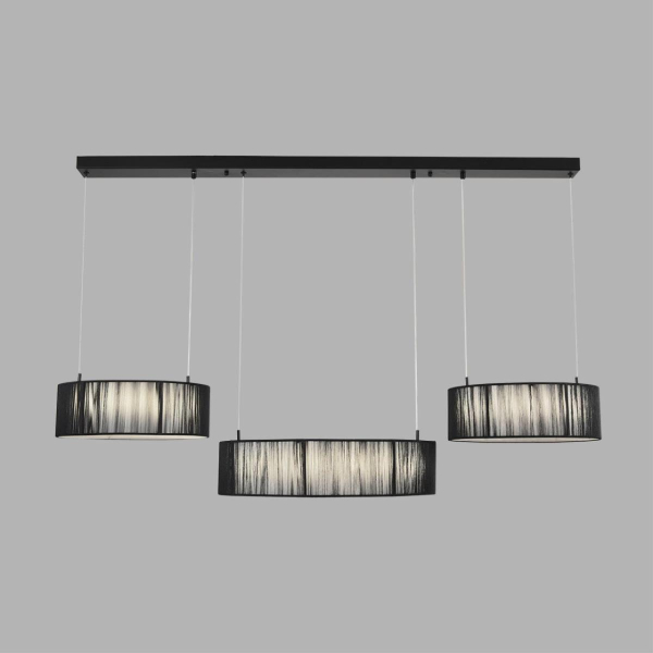 Подвесная люстра Lumion Kava Ledio 8371/70L