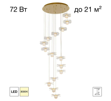 Люстра Citilux SIGNATURE CL247057