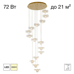 Люстра Citilux SIGNATURE CL247057