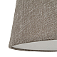 Подвесная люстра Nowodvorski Tutoia Beige 11682