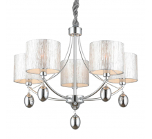 Подвесная люстра Omnilux Stelvio OML-28507-05