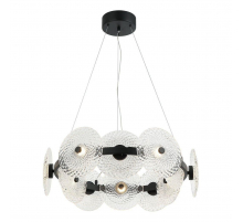 Подвесная светодиодная люстра Stilfort Sportu 4012/02/12P