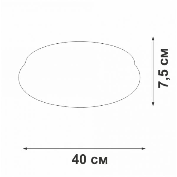Светодиодный светильник Vitaluce V2538DT-8/1PL Светодиодный светильник Vitaluce V2538DT-8/1PL