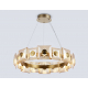 Подвесная светодиодная люстра Ambrella light High Light LH31027