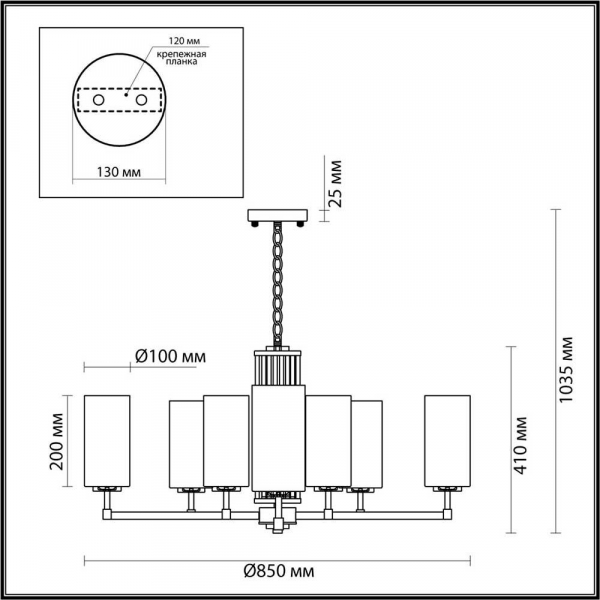 Подвесная люстра Odeon Light Hall Kasali 4990/10 Подвесная люстра Odeon Light Hall Kasali 4990/10