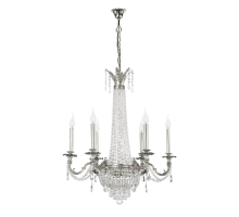 Подвесная люстра Dio DArte Asfour Ancona E 1.6.6.200 SB