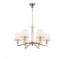 Подвесная люстра Maytoni Beira MOD064PL-06N