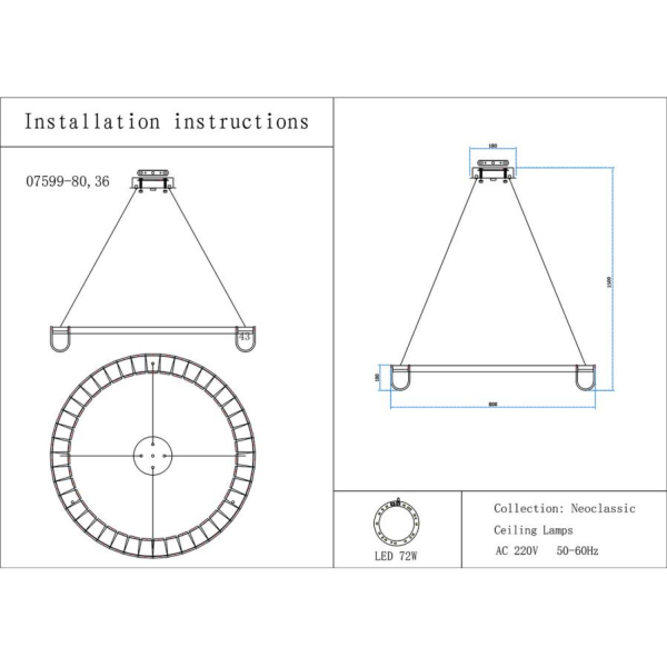 Люстра Kink Light Гэлли 07599-80,36