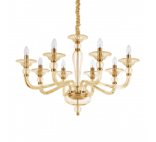 Подвесная люстра Ideal Lux Danieli SP8 Ambra 159973
