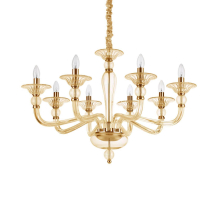 Подвесная люстра Ideal Lux Danieli SP8 Ambra 159973