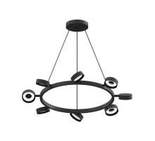 Подвесная люстра Ambrella light DIY Spot C9198