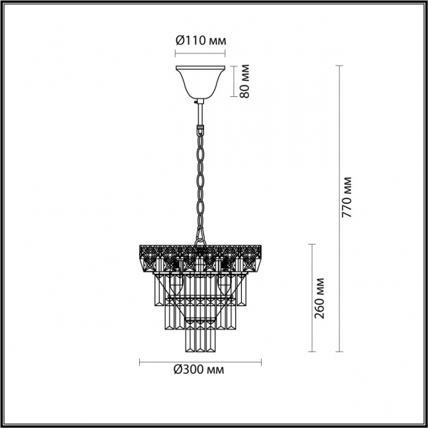 Подвесная люстра Lumion Iggy Classi 5232/4 Подвесная люстра Lumion Iggy Classi 5232/4