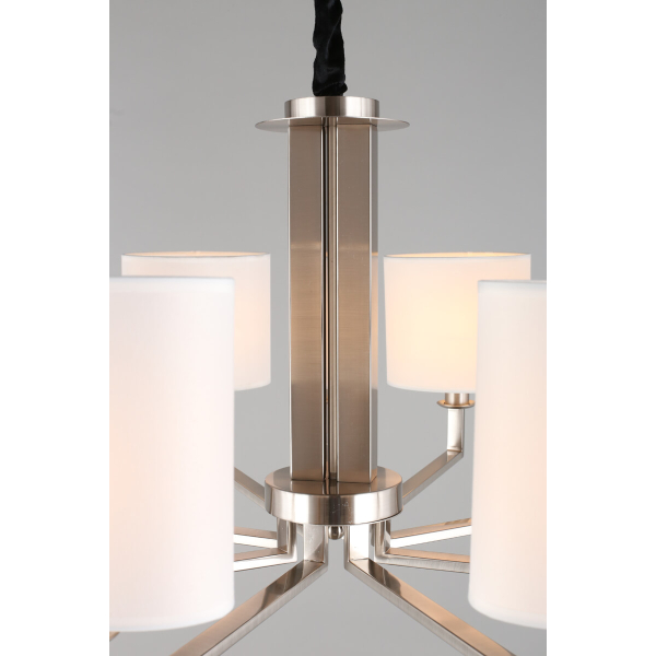 Подвесная люстра Omnilux Jesolo OML-84803-08