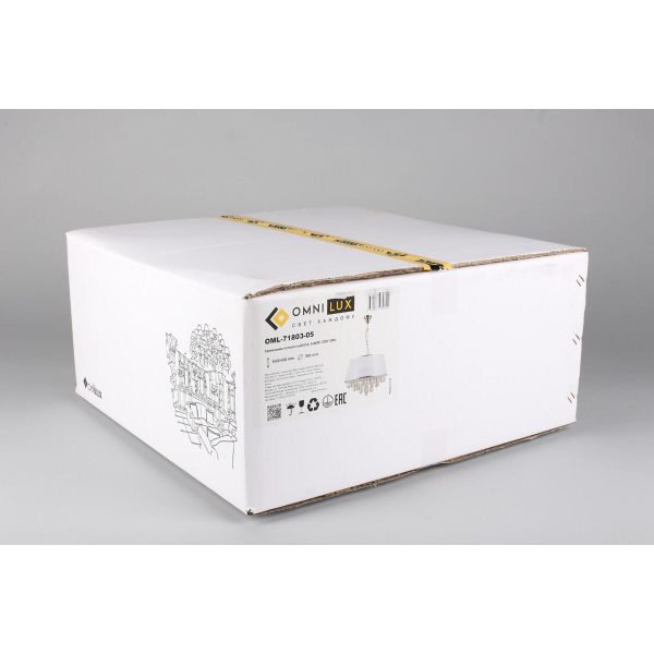 Подвесная люстра Omnilux Pineto OML-71803-05 Подвесная люстра Omnilux Pineto OML-71803-05