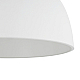 Подвесная люстра Nowodvorski Satellite S White 11228