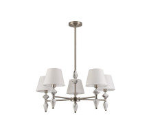 Подвесная люстра Lumion Vermont Classi 8274/5