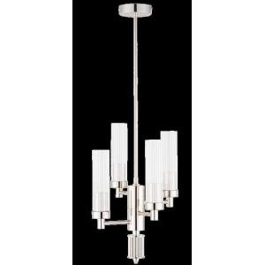 Подвесная люстра KUTEK MOOD Seti SET-ZW-4(N)