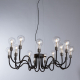 Подвесная люстра Divinare Alma 2030/04 LM-15