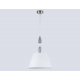 Подвесная люстра Ambrella light High light LH75250