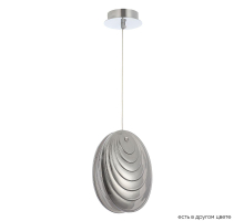 Подвесной светильник Crystal Lux Mar SP1 Smoke