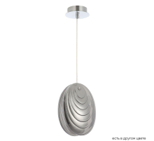 Подвесной светильник Crystal Lux Mar SP1 Smoke