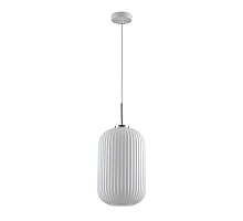 Подвесной светильник Moderli Ivory V11030-1P