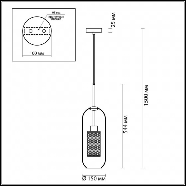 Подвесной светильник Odeon Light Pendant Clocky 4940/1 Подвесной светильник Odeon Light Pendant Clocky 4940/1