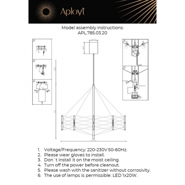 Подвесной светодиодный светильник Aployt Babetta APL.785.03.20 Подвесной светодиодный светильник Aployt Babetta APL.785.03.20