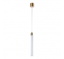 Подвесной светильник Arte Lamp BIAS A1802SP-5PB