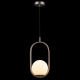 Подвесной светильник Loft IT Glob LOFT2595-B