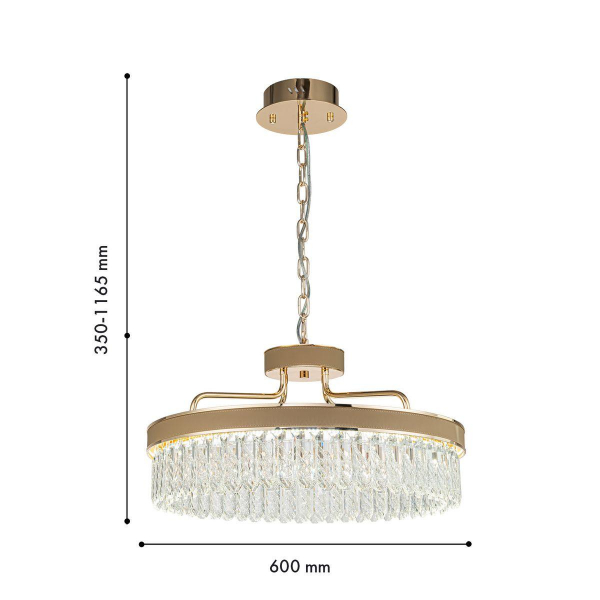 Подвесной светодиодный светильник Favourite Visconte 4304-6P Подвесной светодиодный светильник Favourite Visconte 4304-6P