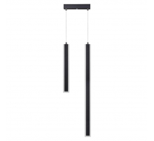 Подвесной светодиодный светильник Lumion Ledio Paxton 5625/60L