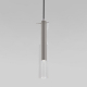 Подвесной светодиодный светильник Eurosvet Swan 50254/1 Led графит