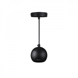 Подвесной светильник Kanlux Galoba 33683
