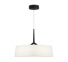 Подвесной светодиодный светильник Freya Vabi FR6132PL-L15B