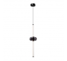 Подвесной светодиодный светильник Arte Lamp Rigla A6838SP-12SM
