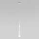 Подвесной светодиодный светильник Elektrostandard DLR038 7+1W 4200K белый матовый a044559