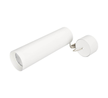 Подвесной светодиодный светильник Arlight SP-Polo-Hang-Long300-R85-15W Day4000 027408