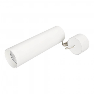 Подвесной светодиодный светильник Arlight SP-Polo-Hang-Long300-R85-15W Day4000 027408