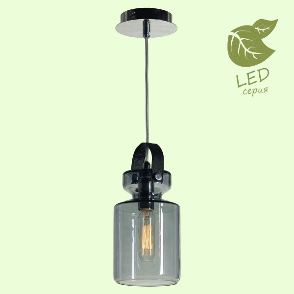 Подвесной светильник Lussole Loft Brighton GRLSP-9639 Подвесной светильник Lussole Loft Brighton GRLSP-9639