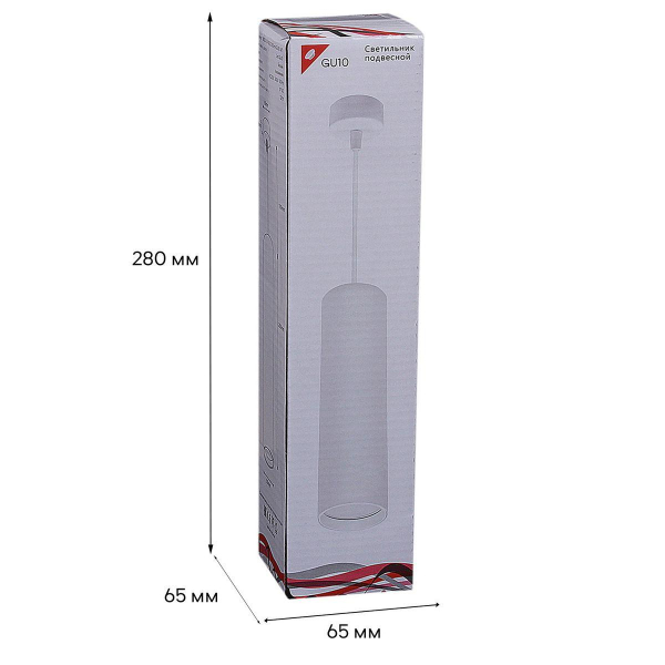 Подвесной светильник Reluce 16002-0.9-001LD 200mm GU10 WT Подвесной светильник Reluce 16002-0.9-001LD 200mm GU10 WT