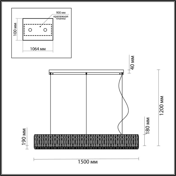 Подвесной светильник Odeon Light PANTA 4927/60L Подвесной светильник Odeon Light PANTA 4927/60L