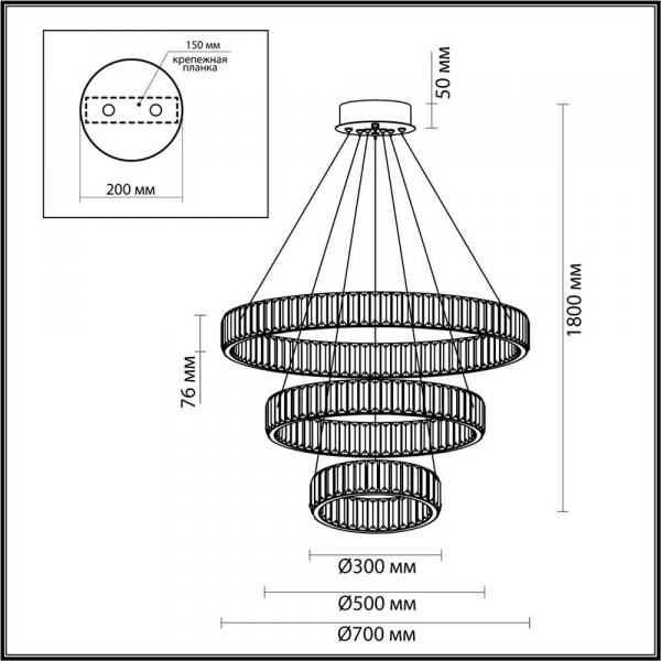Подвесной светодиодный светильник Odeon Light Vekia 5015/88L Подвесной светодиодный светильник Odeon Light Vekia 5015/88L