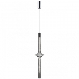 Подвесной светодиодный светильник Odeon Light L-vision Olla 6697/7L
